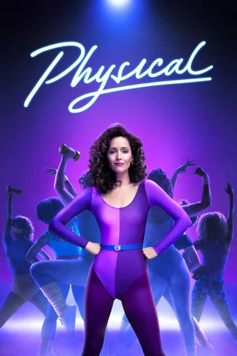 Regarder Physical - Saison 1 en streaming complet
