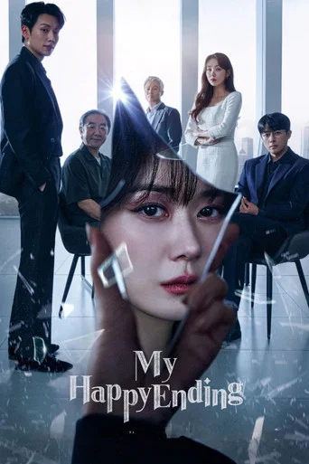 Regarder My Happy Ending en streaming complet