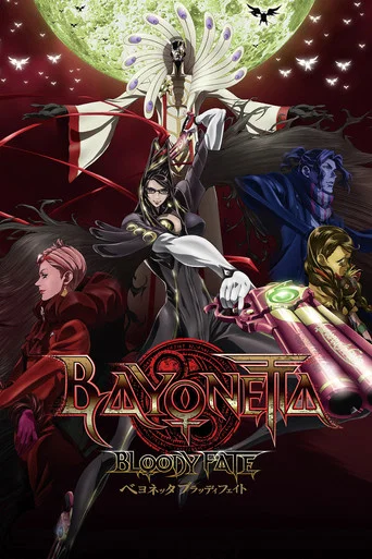Regarder Bayonetta : Bloody Fate en streaming complet