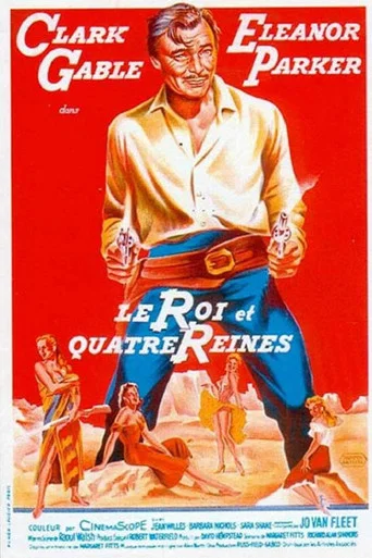 Regarder Le Roi et quatre Reines en streaming complet