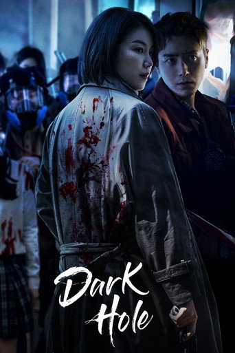 Regarder Dark Hole en streaming complet