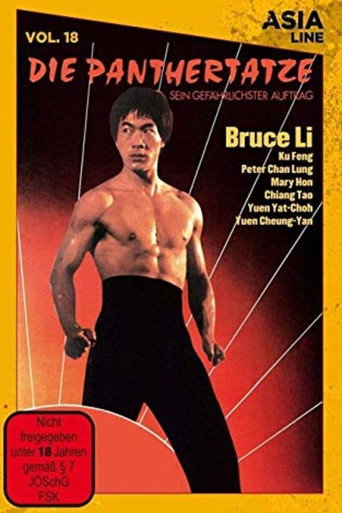 Regarder Dynamo Bruce Lee en streaming complet