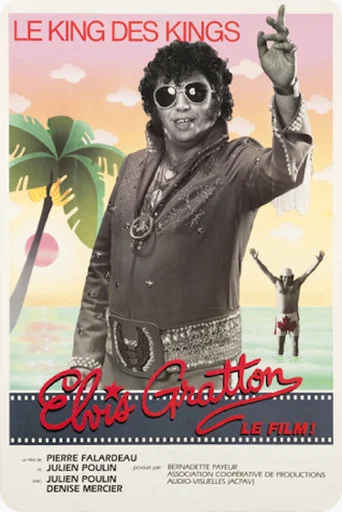 Regarder Elvis Gratton 1: Le King des Kings en streaming complet
