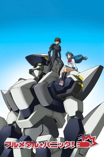Regarder Full Metal Panic! - Saison 1 en streaming complet
