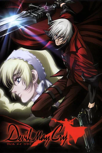 Regarder Devil May Cry en streaming complet