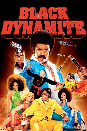 Regarder Black Dynamite en streaming complet