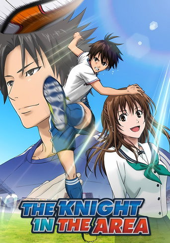Regarder The Knight in the Area en streaming complet