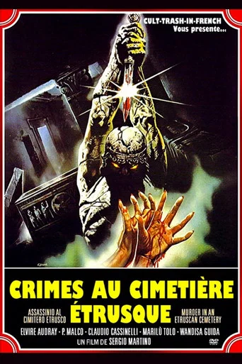 Regarder Crimes au cimetière étrusque en streaming complet