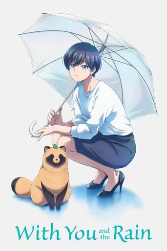 Regarder With You and the Rain en streaming complet