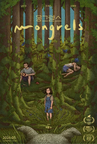 Regarder Mongrels en streaming complet