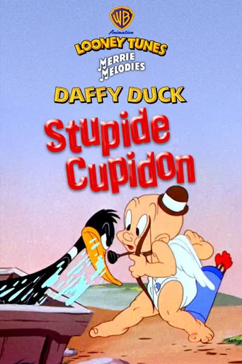 Regarder Stupide Cupidon en streaming complet