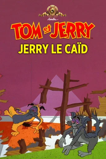 Regarder Jerry le caïd en streaming complet