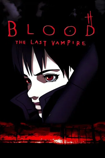 Regarder Blood: The Last Vampire en streaming complet