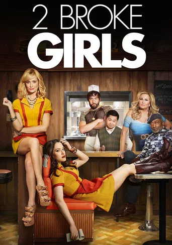 Regarder 2 Broke Girls en streaming complet