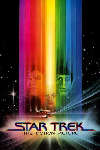 Regarder Star Trek: The Motion Picture en streaming complet