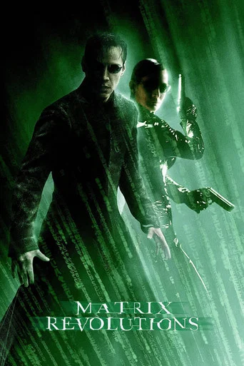 Regarder The Matrix Revolutions en streaming complet