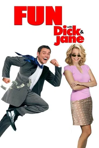 Regarder Fun with Dick and Jane en streaming complet