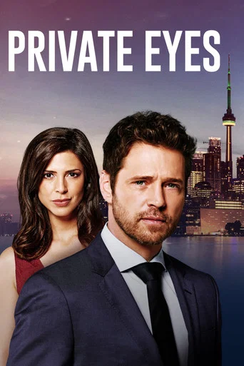 Regarder Private Eyes en streaming complet
