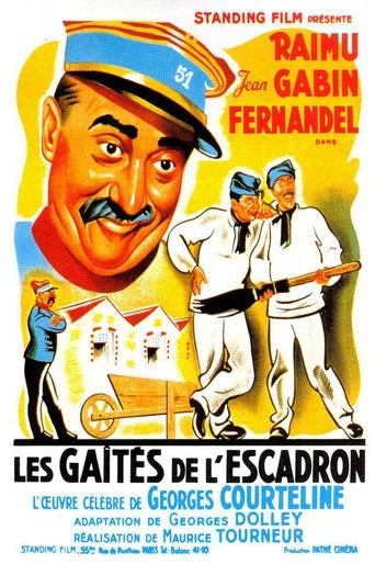 Regarder Les gaîtés de l'escadron en streaming complet