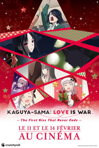 Regarder Kaguya-sama : Love is War -The First Kiss That Never Ends- en streaming complet