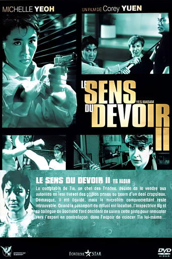 Regarder Le Sens du devoir 2 en streaming complet