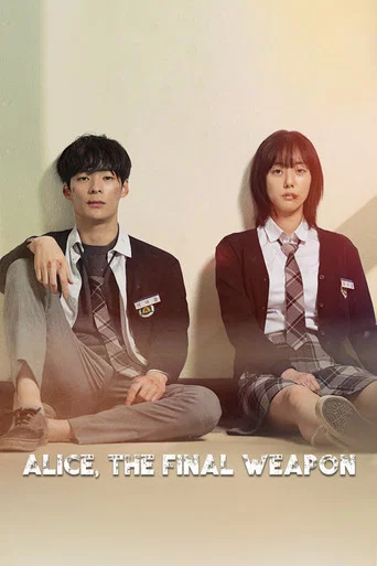 Regarder Alice, the Final Weapon en streaming complet