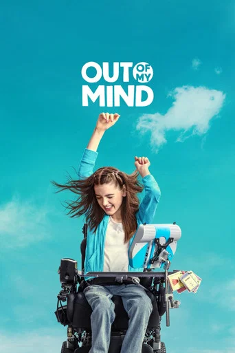 Regarder Out of My Mind en streaming complet
